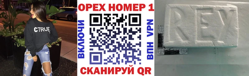 Cocaine 97%  купить наркотики сайты  Буй 