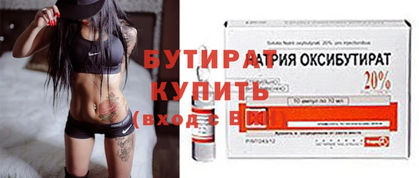 прущая мука Мегион