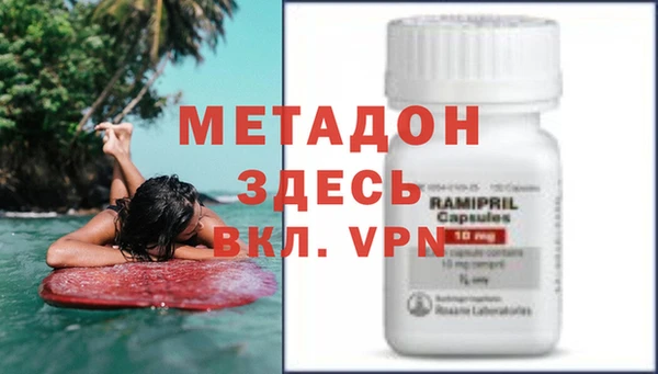 твердый Михайловка