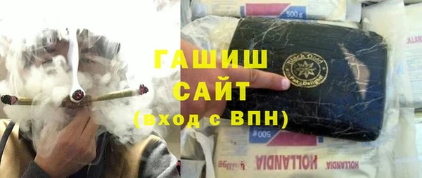 a pvp Анива