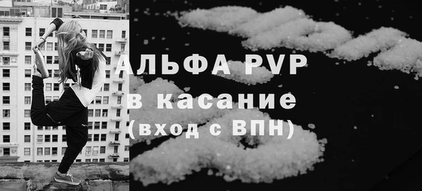 шишки Михайлов