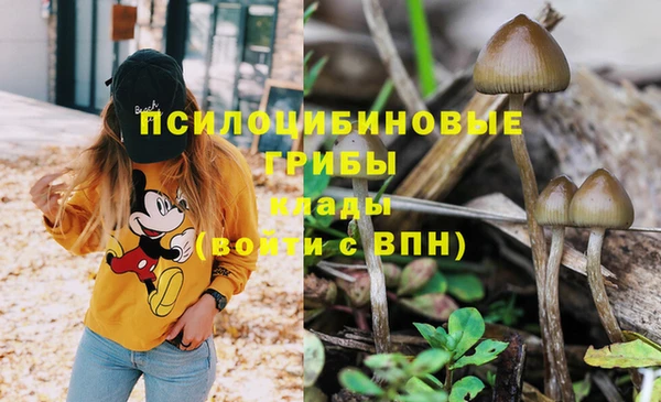 меф VHQ Ахтубинск