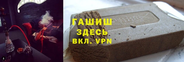 кокаин колумбия Апатиты