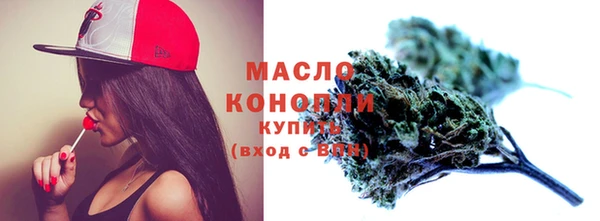 меф Аша