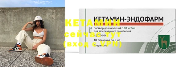 твердый Михайловка