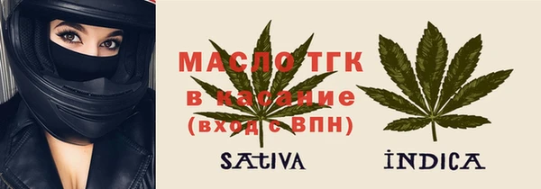 меф VHQ Ахтубинск