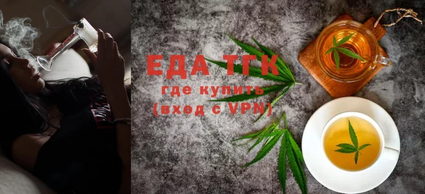 меф Аша