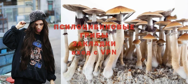 дистиллят марихуана Бабаево