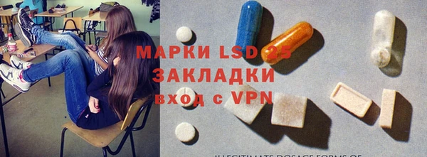 кокаин колумбия Апатиты