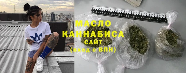 спайс Михайловск