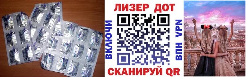 ЛСД экстази ecstasy  Буй 